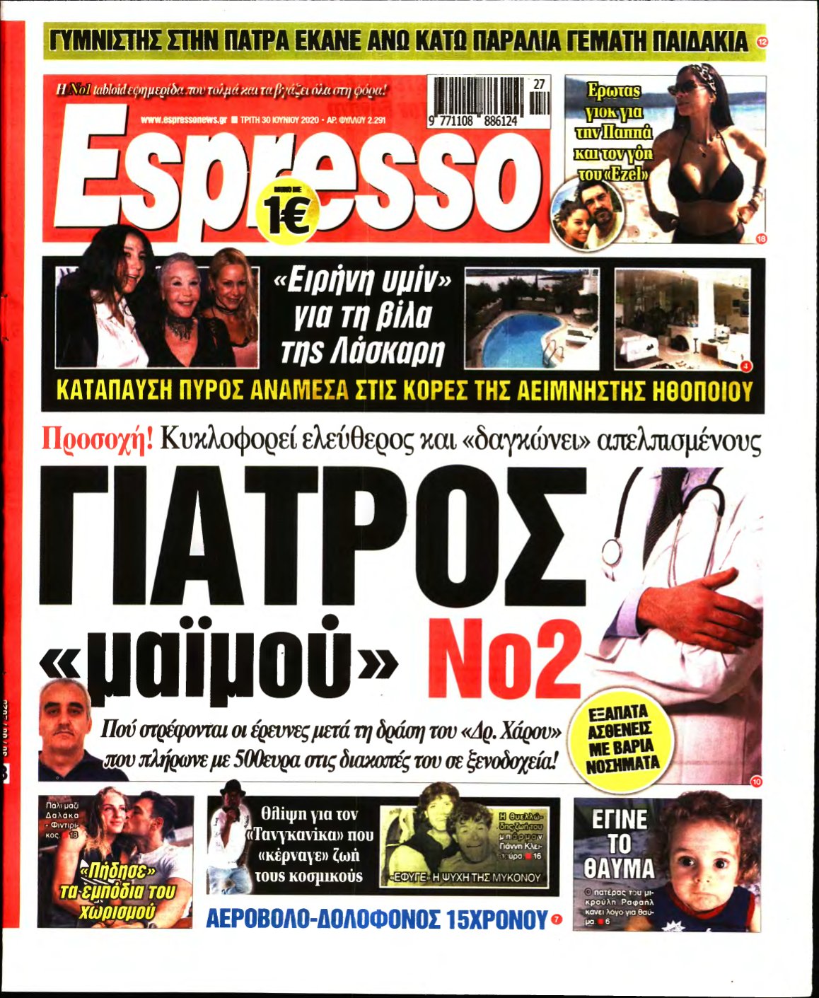 ESPRESSO – 30/06/2020