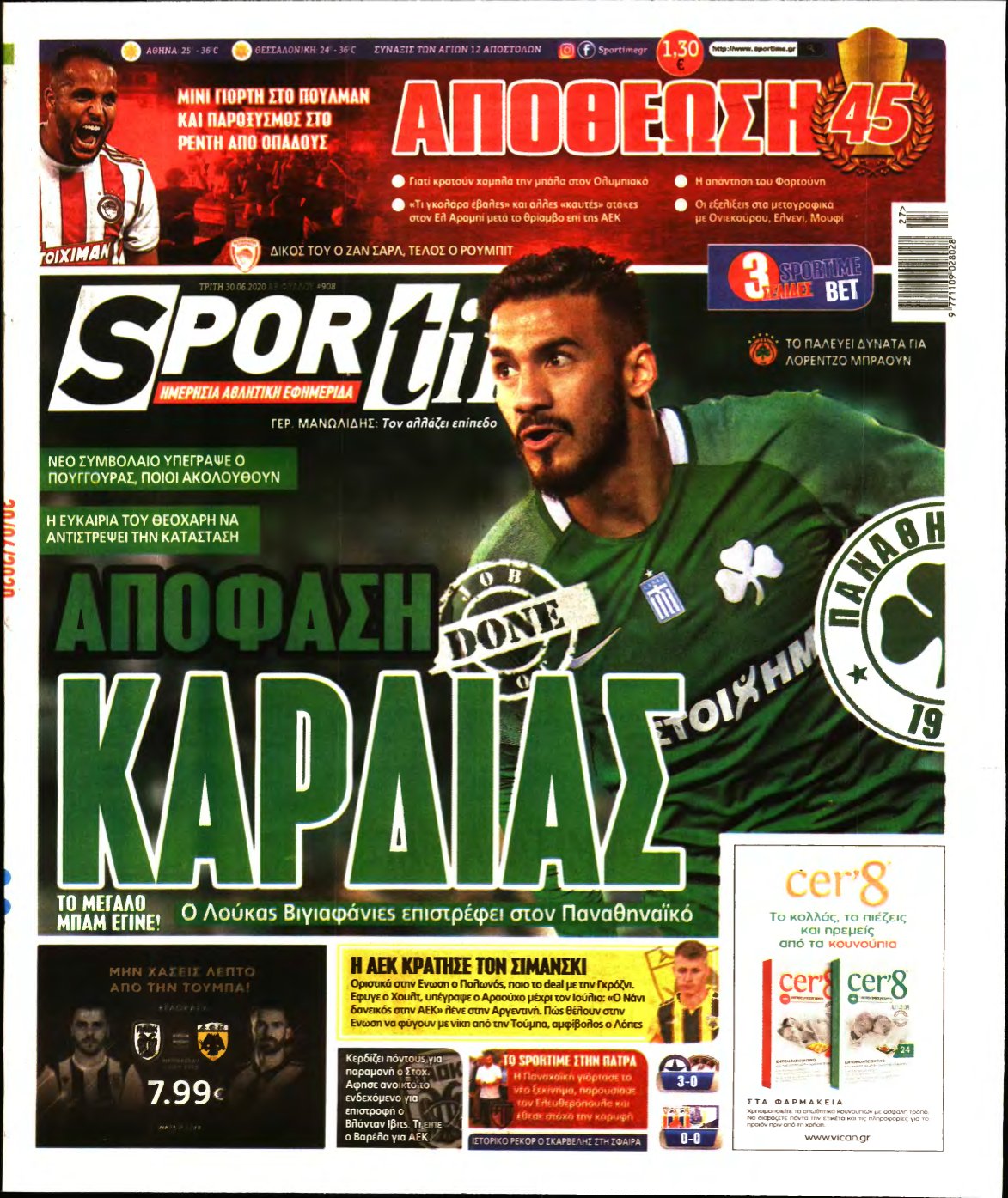 SPORTIME – 30/06/2020