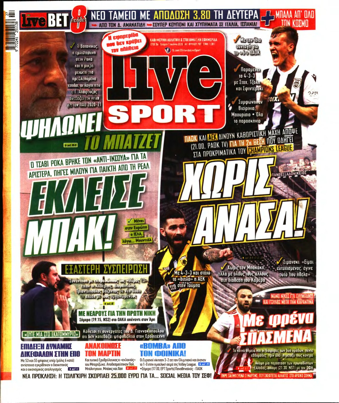 LIVE SPORT – 01/07/2020