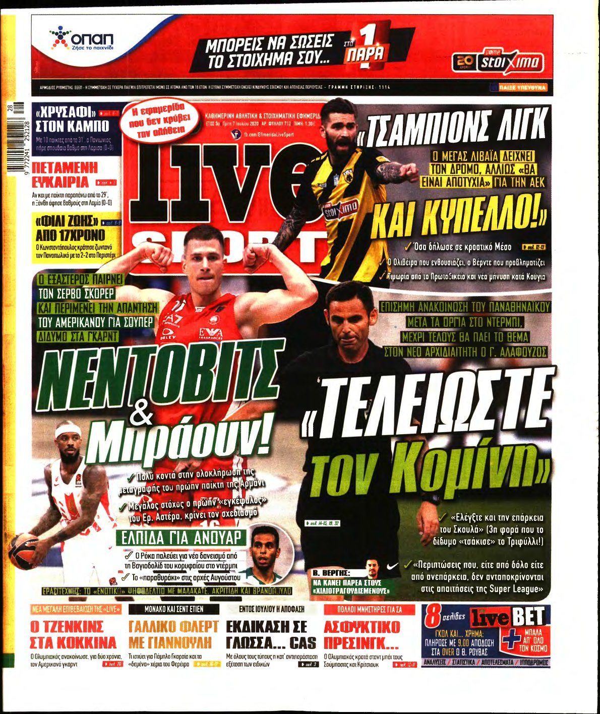 LIVE SPORT – 07/07/2020