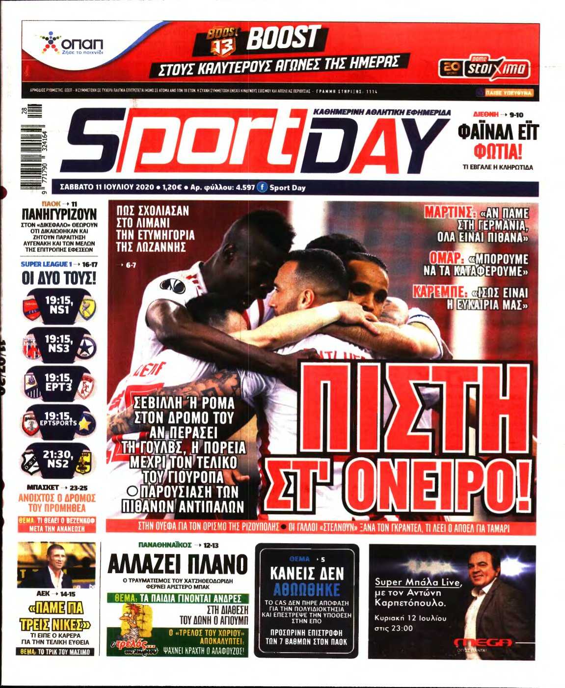 SPORTDAY – 11/07/2020