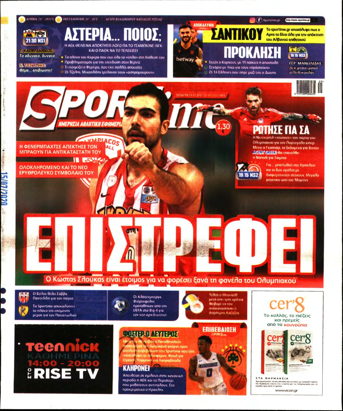 SPORTIME – 15/07/2020