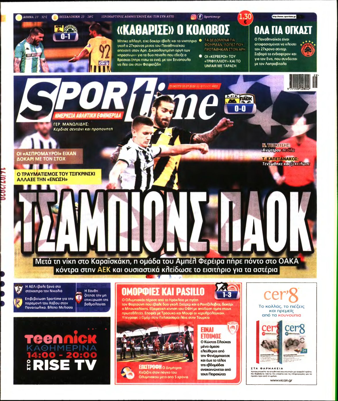 SPORTIME – 16/07/2020