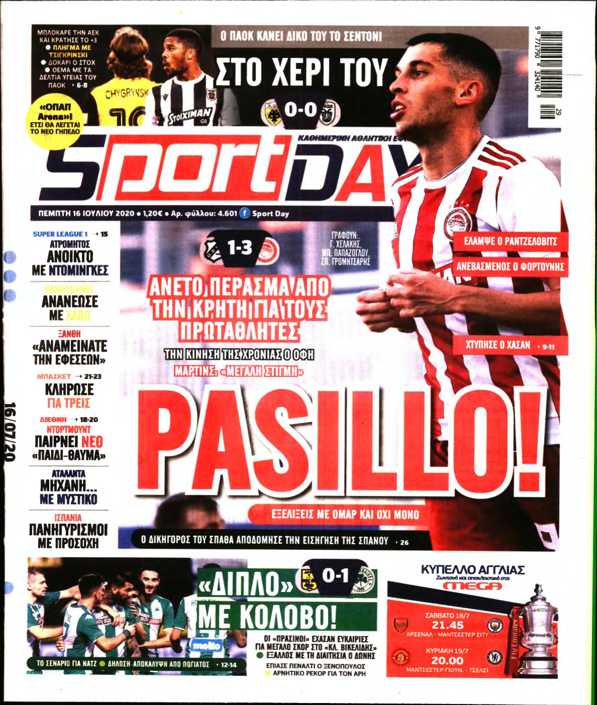SPORTDAY – 16/07/2020