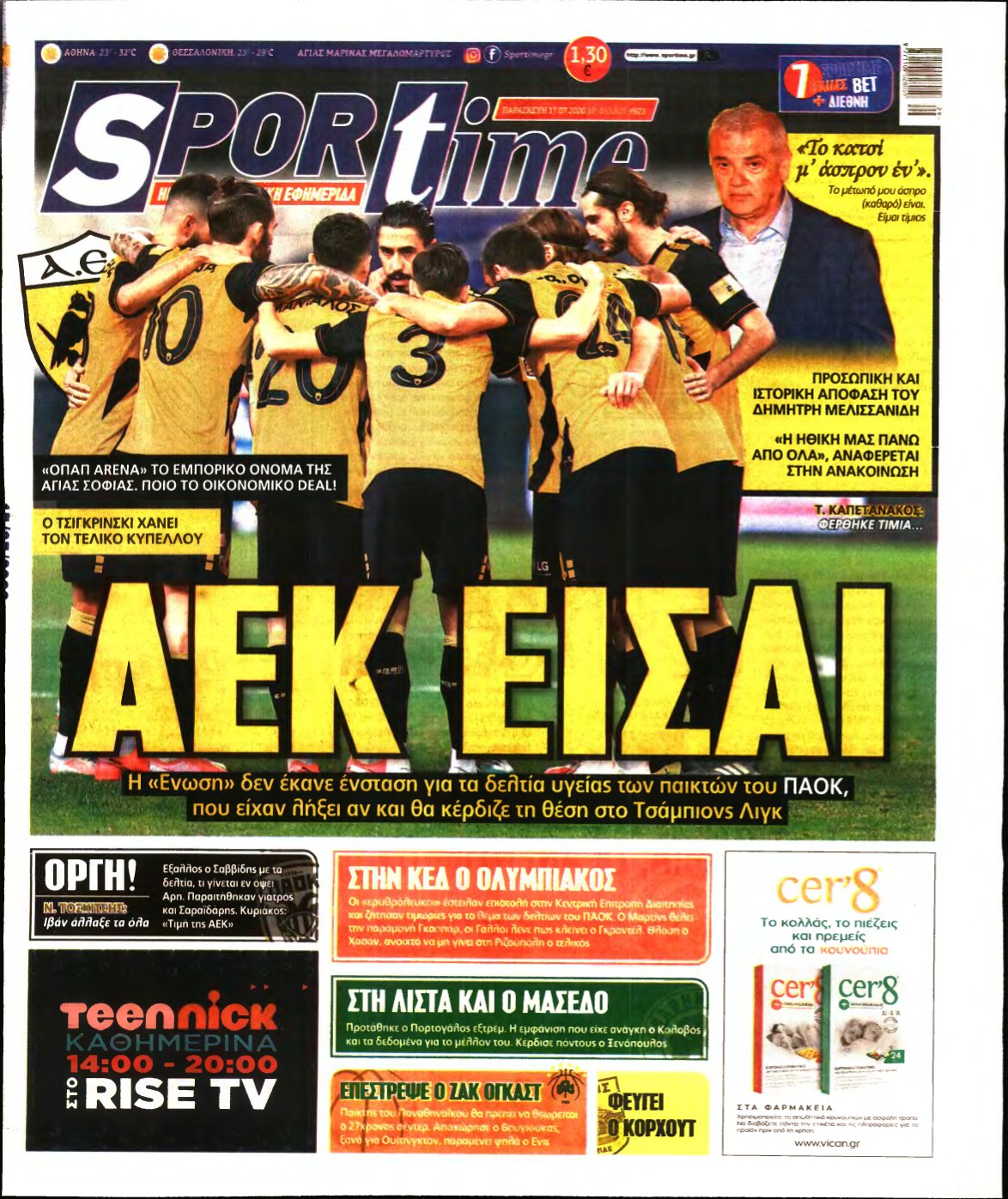 SPORTIME – 17/07/2020