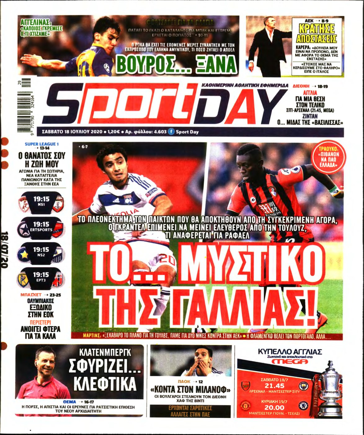 SPORTDAY – 18/07/2020