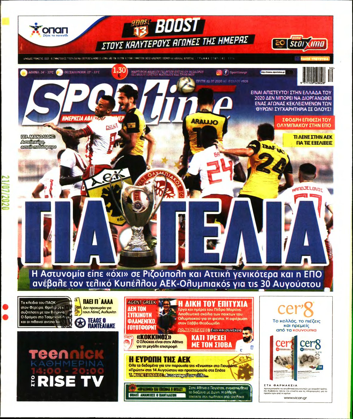 SPORTIME – 21/07/2020