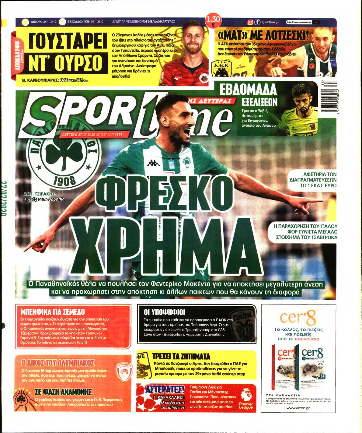 SPORTIME – 27/07/2020