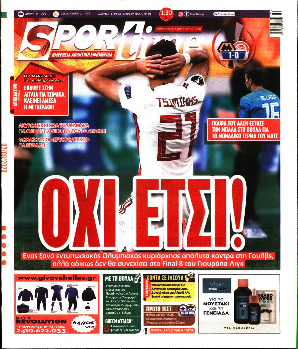 SPORTIME – 07/08/2020