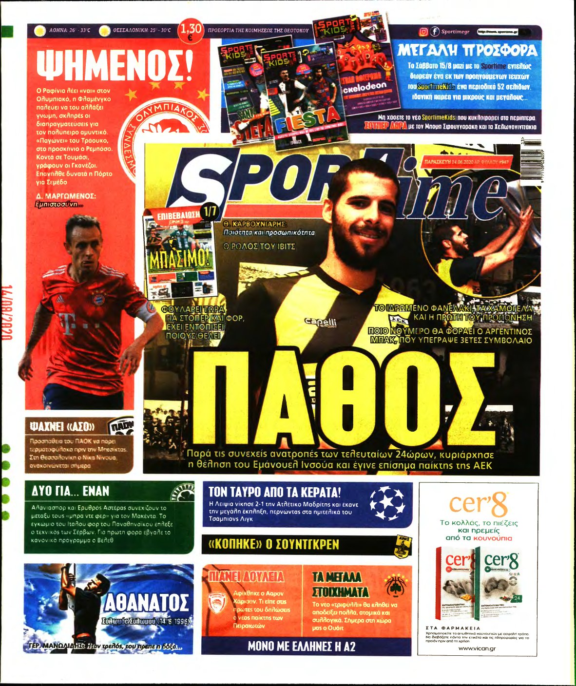 SPORTIME – 14/08/2020