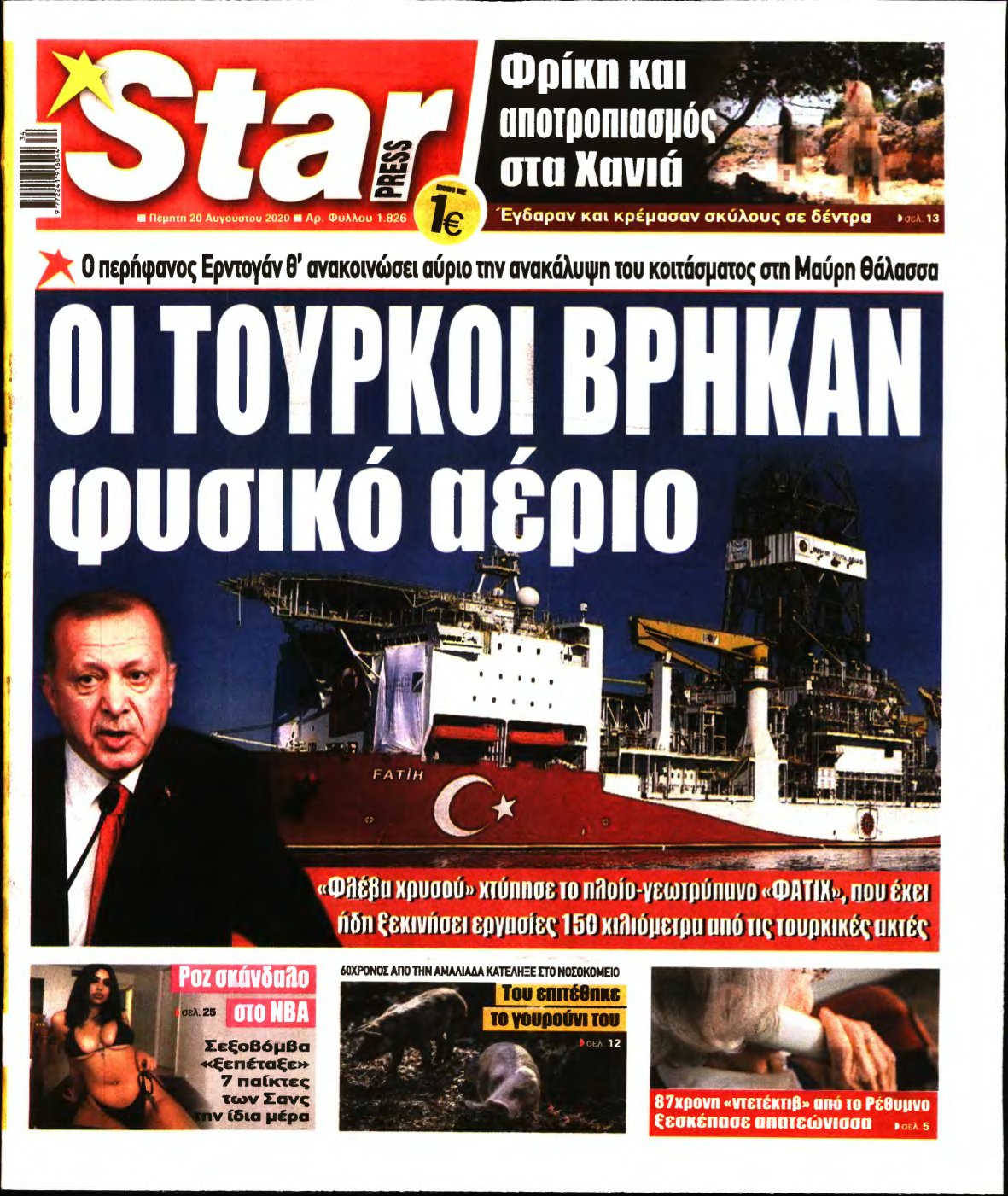 STAR PRESS – 20/08/2020