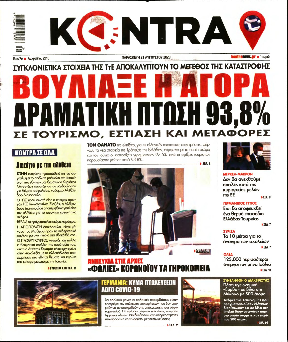 KONTRA NEWS – 21/08/2020