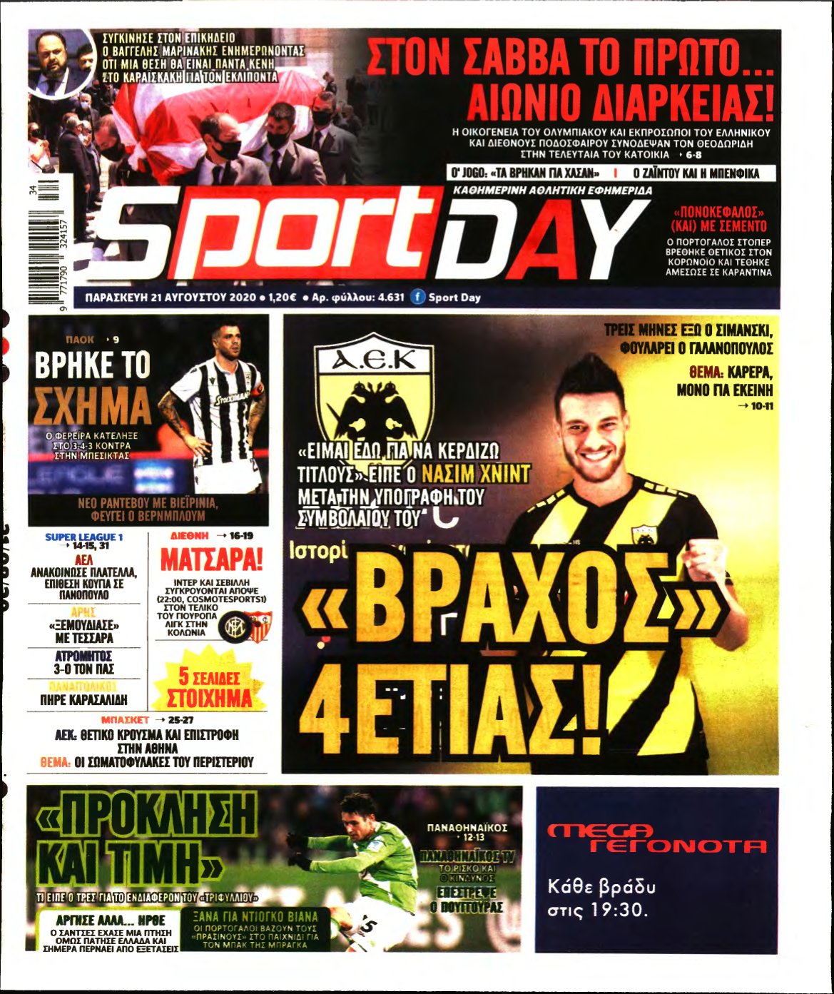 SPORTDAY – 21/08/2020