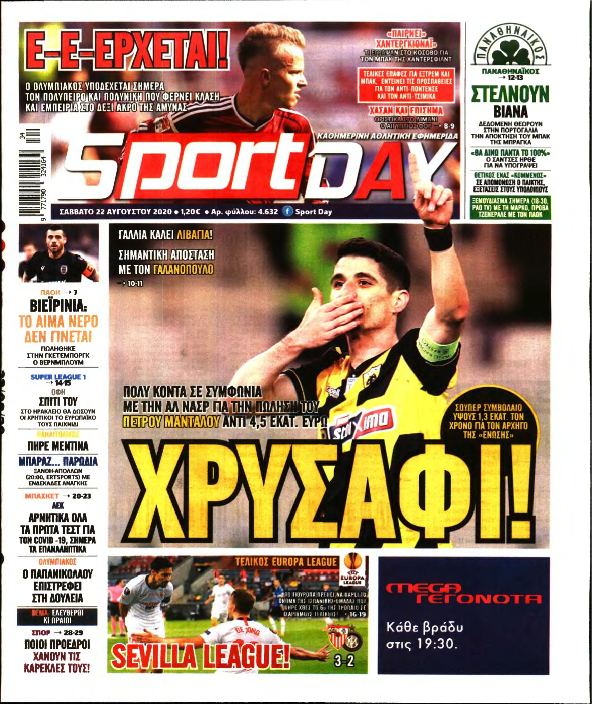 SPORTDAY – 22/08/2020