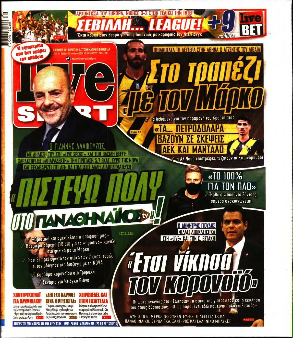 LIVE SPORT – 22/08/2020