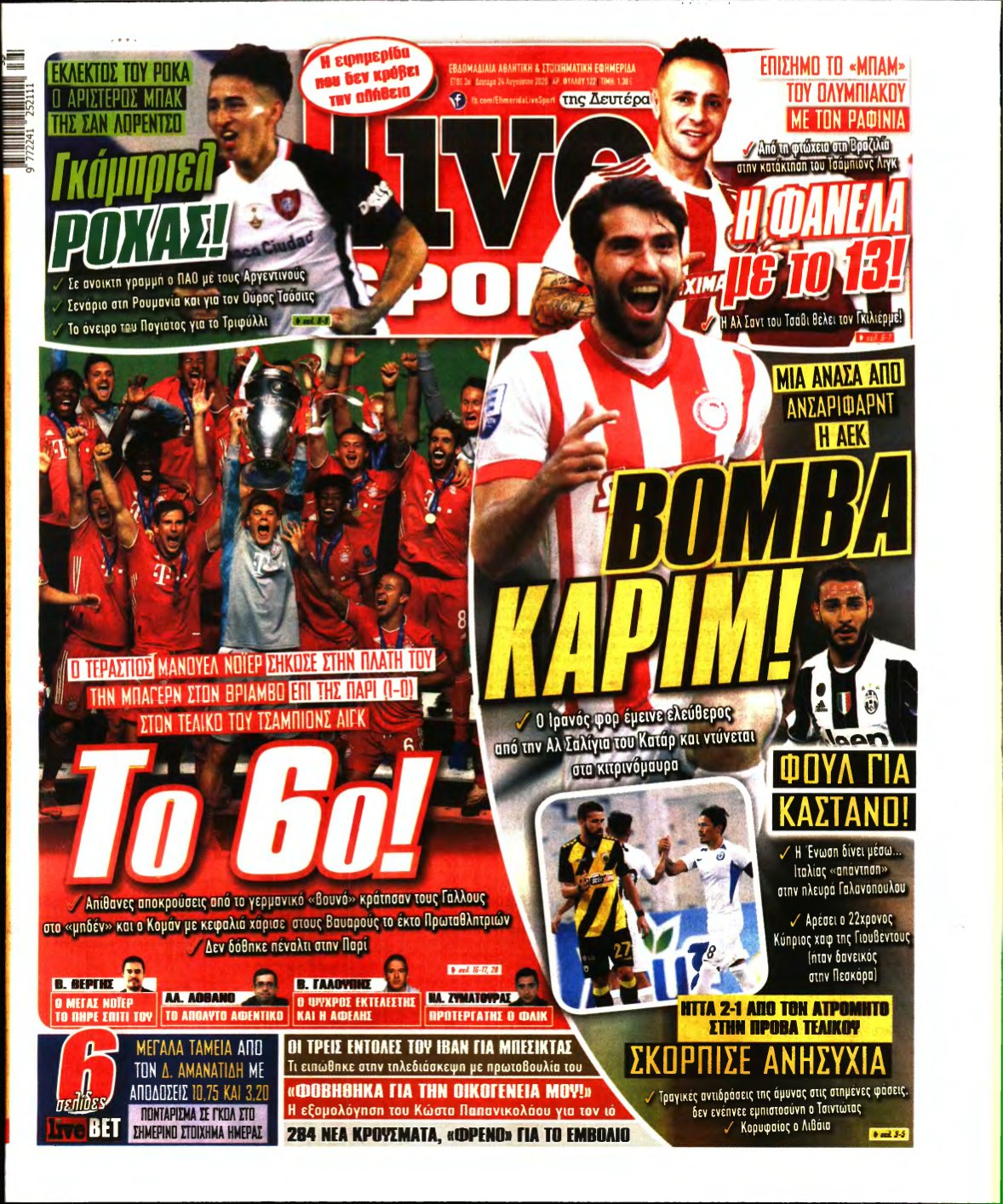LIVE SPORT – 24/08/2020