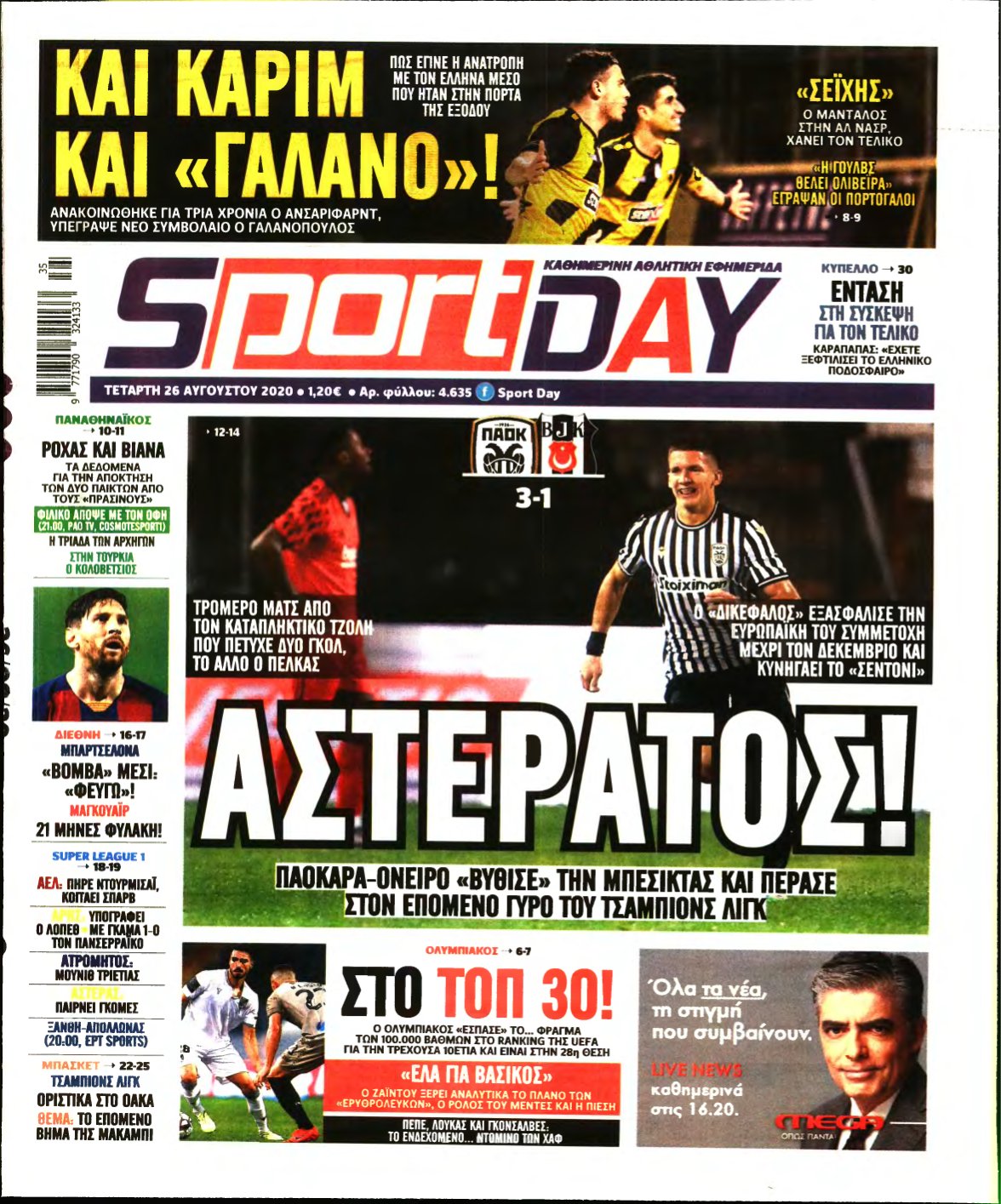 SPORTDAY – 26/08/2020