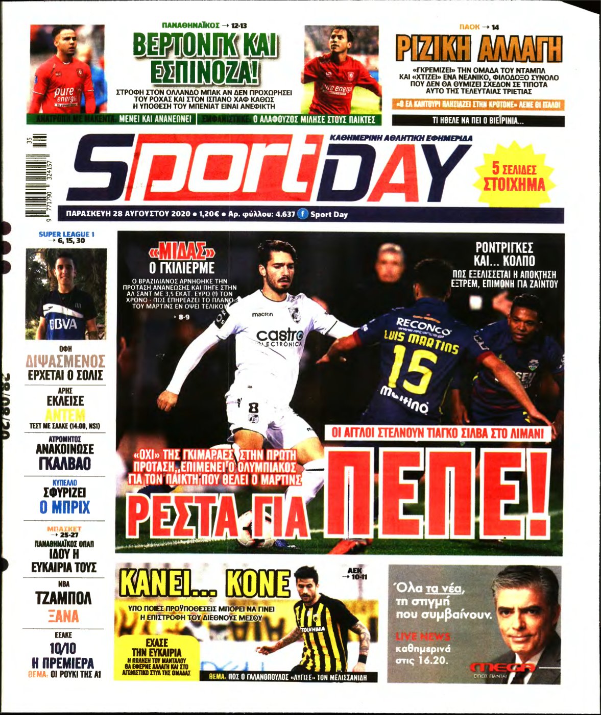 SPORTDAY – 28/08/2020