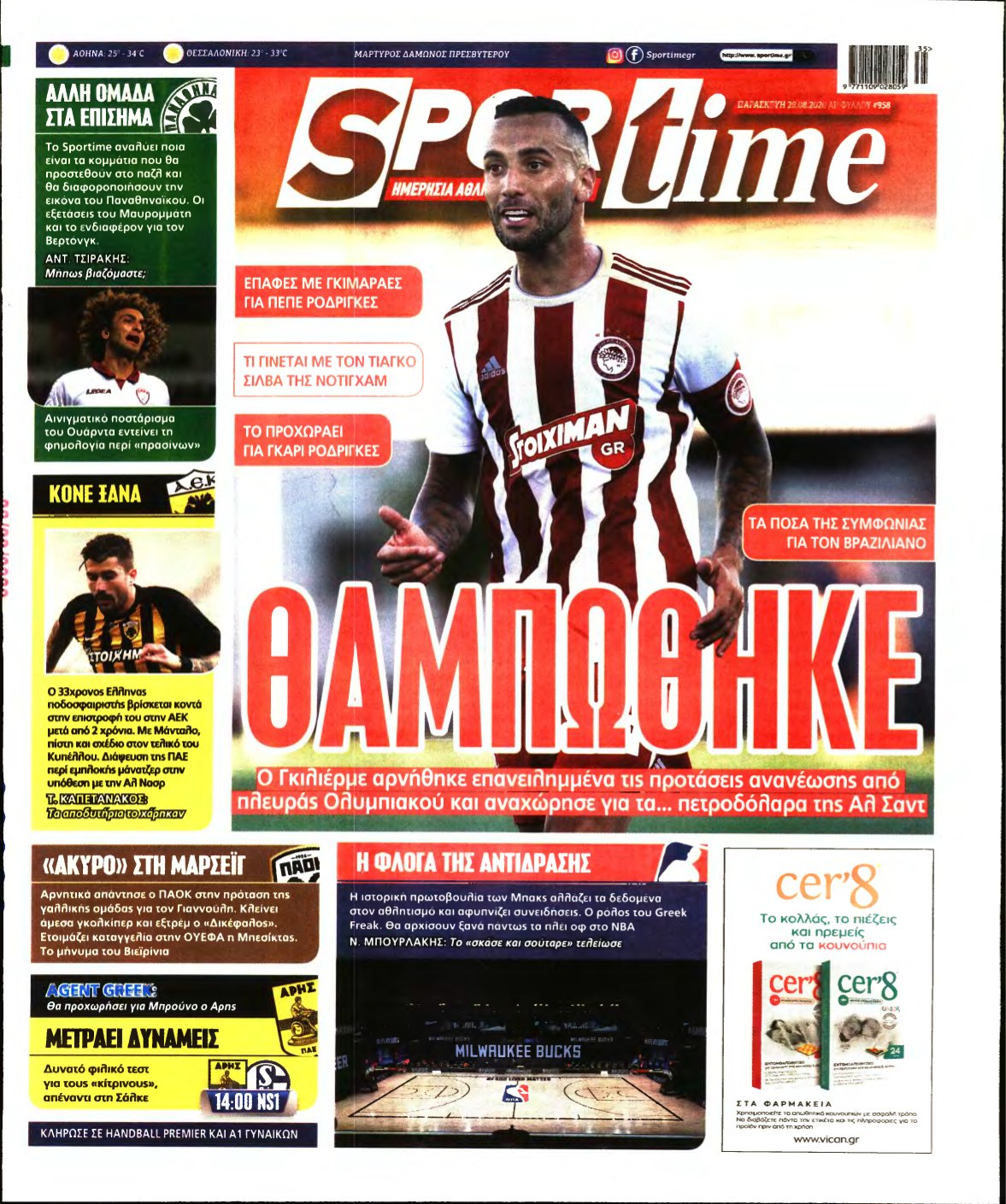 SPORTIME – 28/08/2020