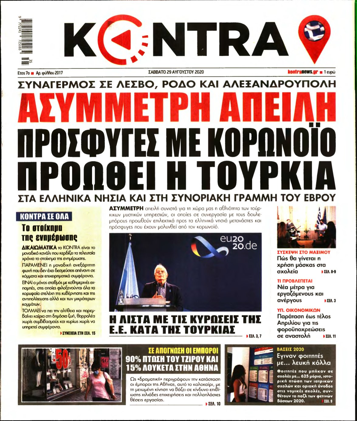 KONTRA NEWS – 29/08/2020