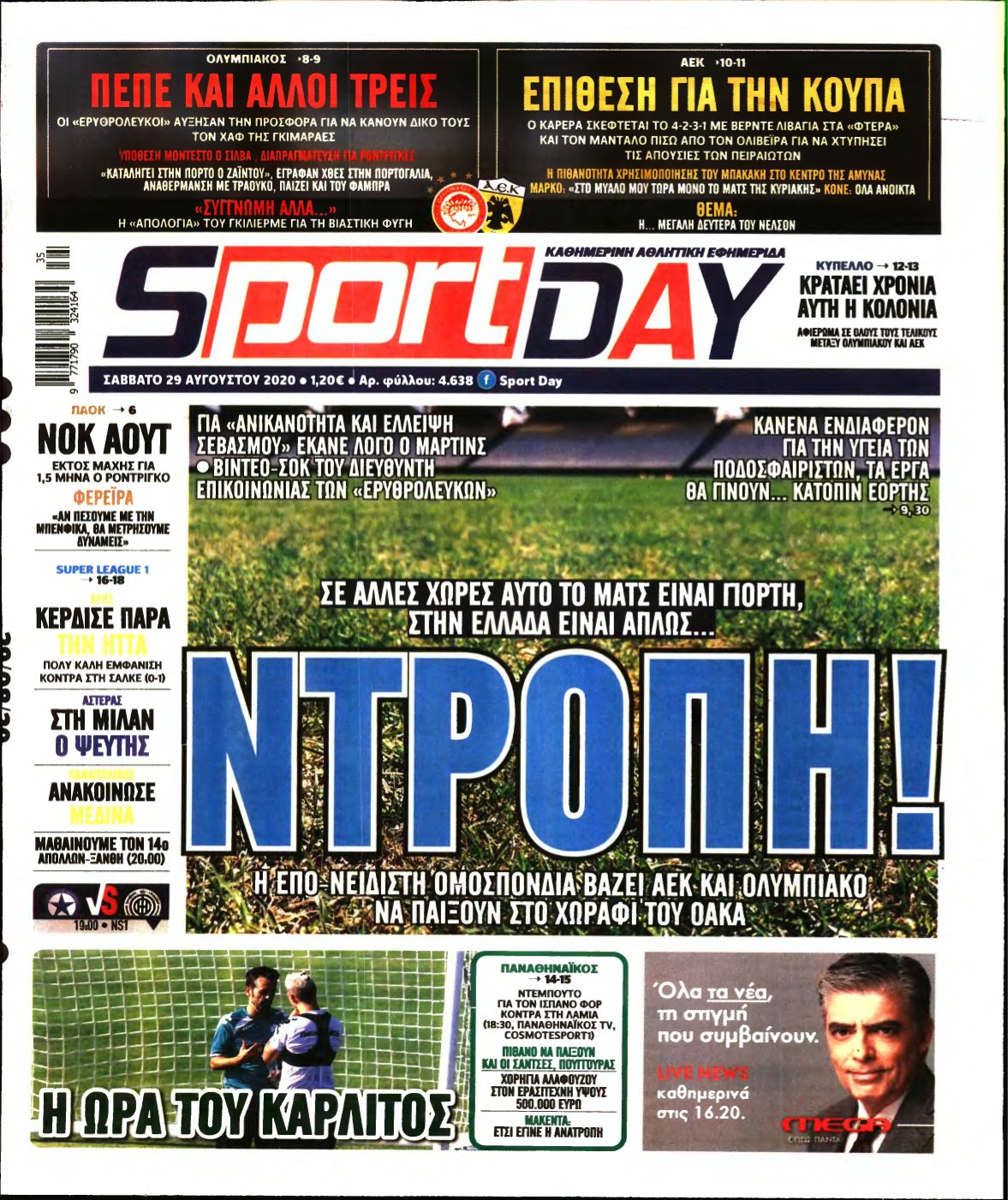 SPORTDAY – 29/08/2020