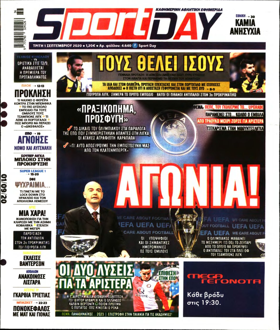 SPORTDAY – 01/09/2020