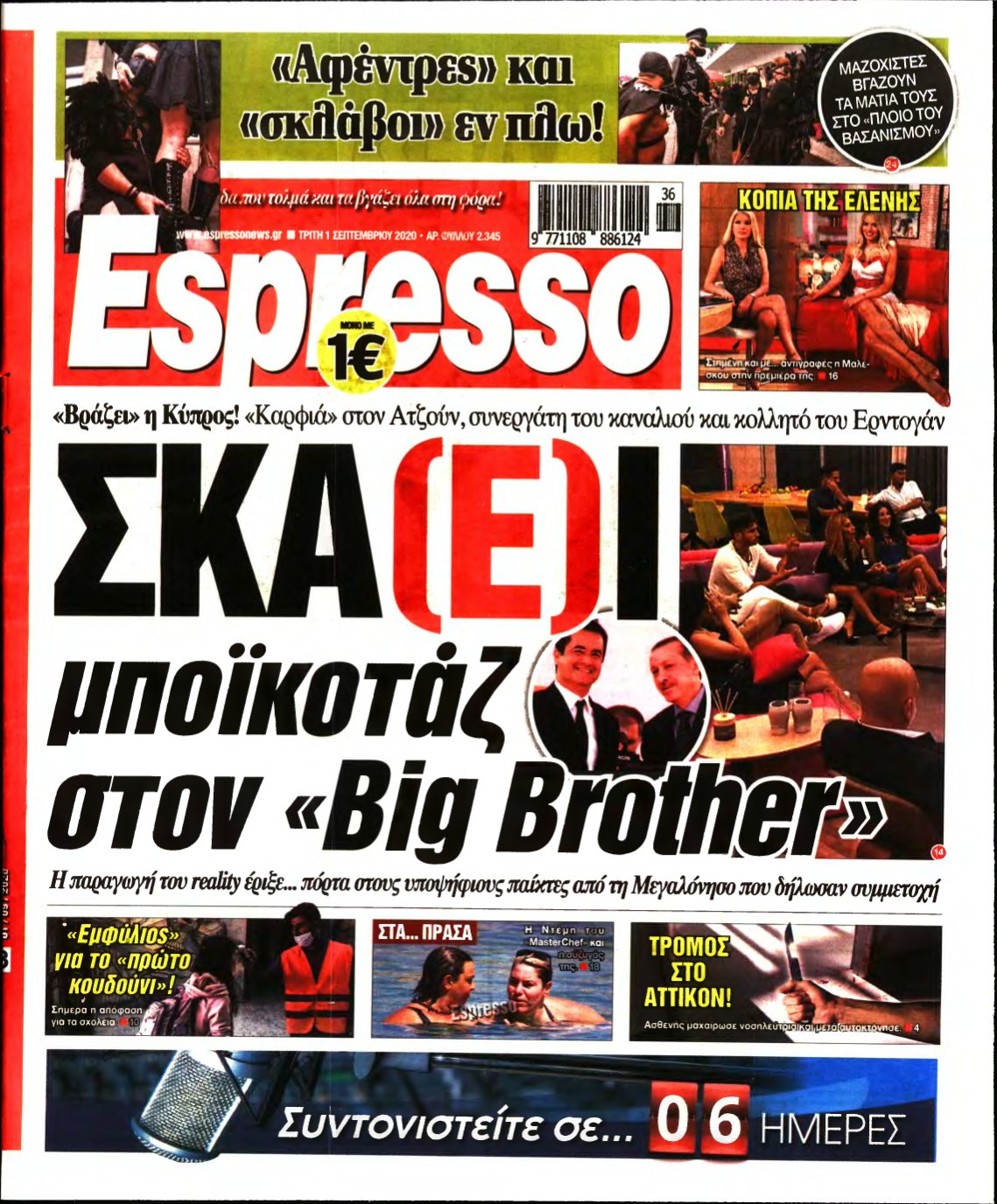 ESPRESSO – 01/09/2020
