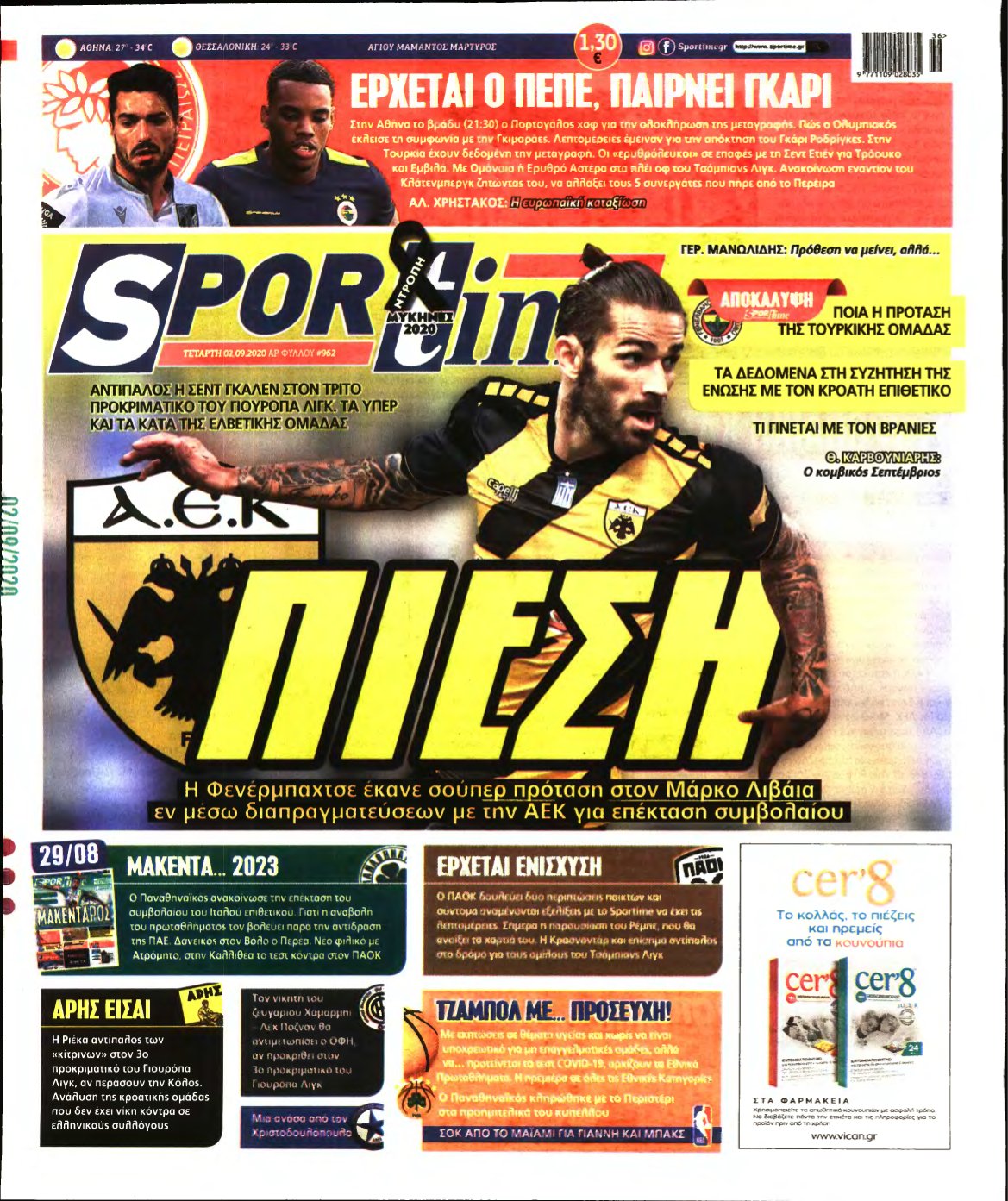 SPORTIME – 02/09/2020