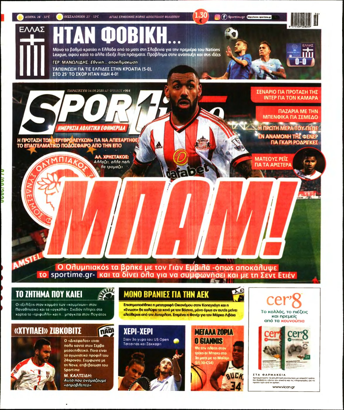SPORTIME – 04/09/2020
