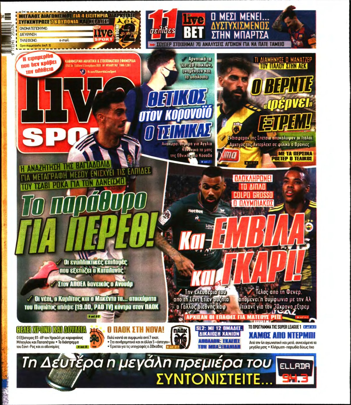LIVE SPORT – 05/09/2020