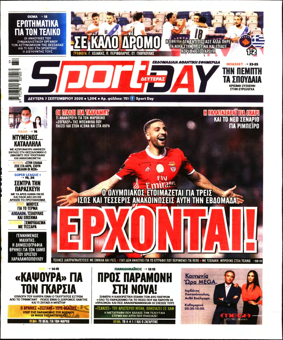 SPORTDAY – 07/09/2020