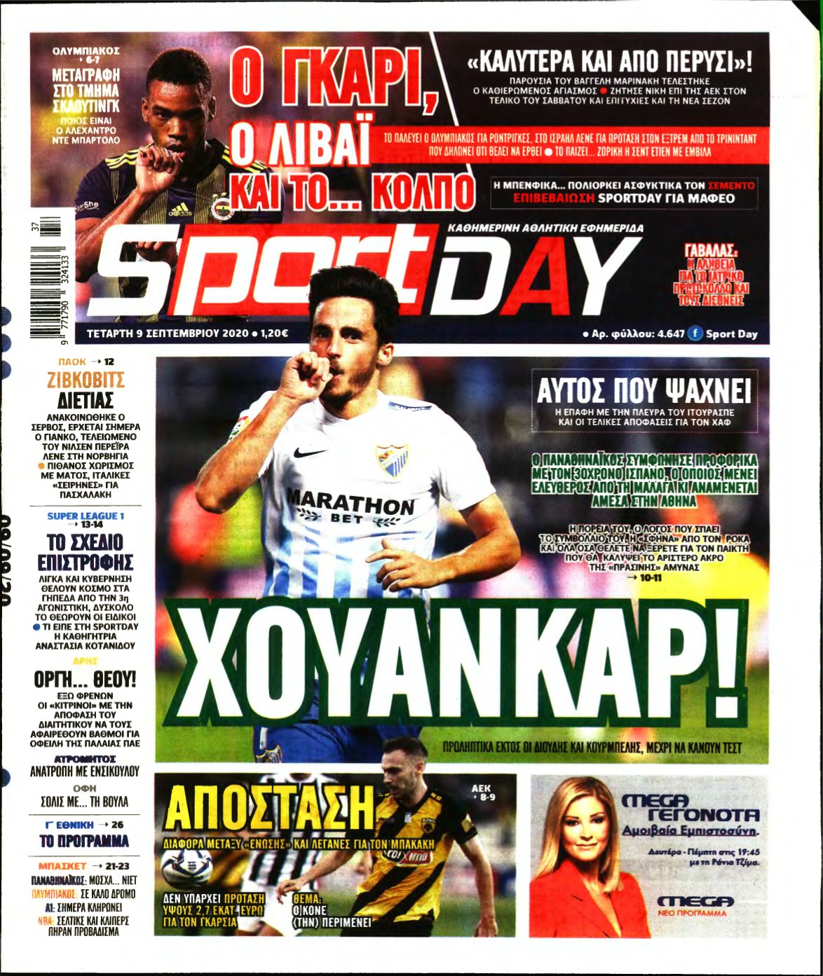 SPORTDAY – 09/09/2020