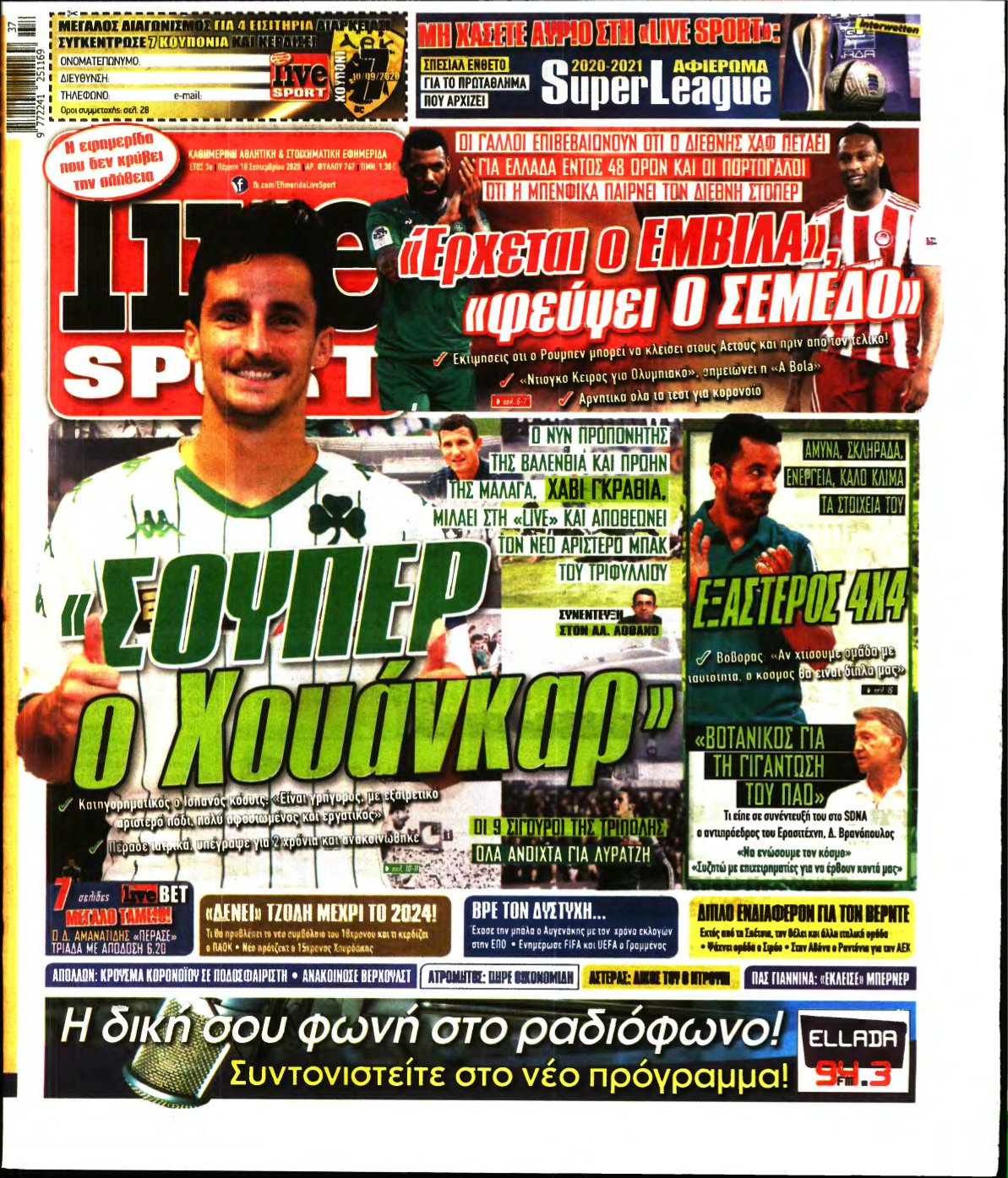 LIVE SPORT – 10/09/2020