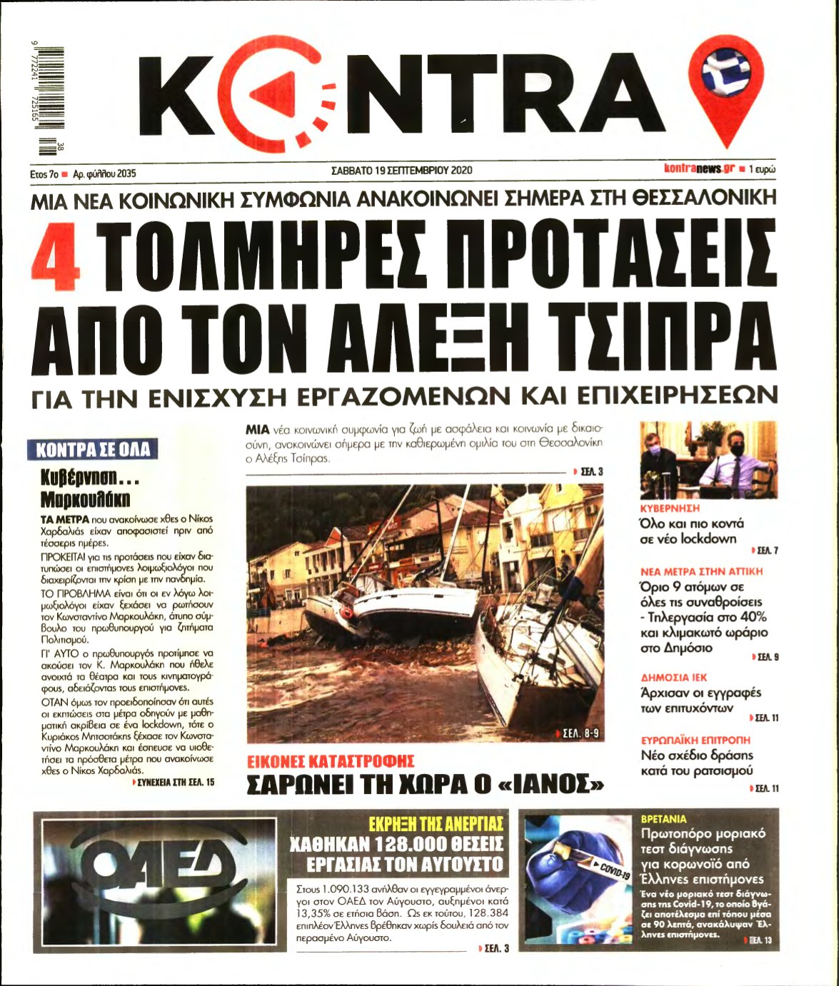 KONTRA NEWS – 19/09/2020