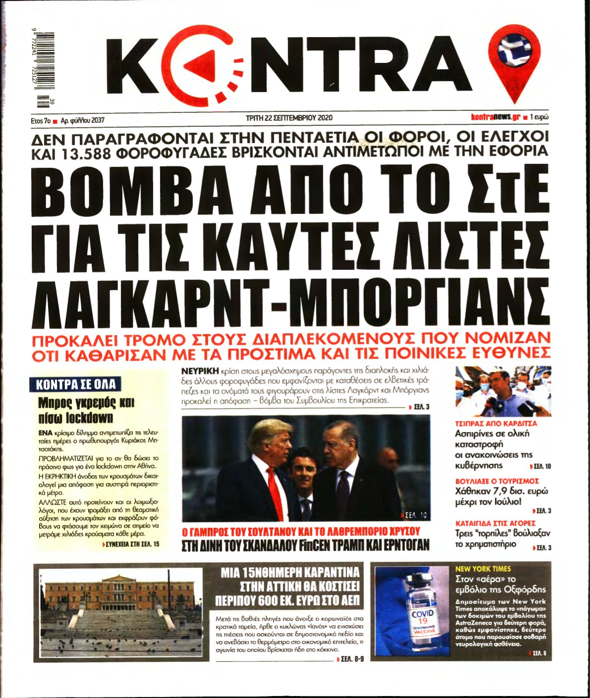 KONTRA NEWS – 22/09/2020