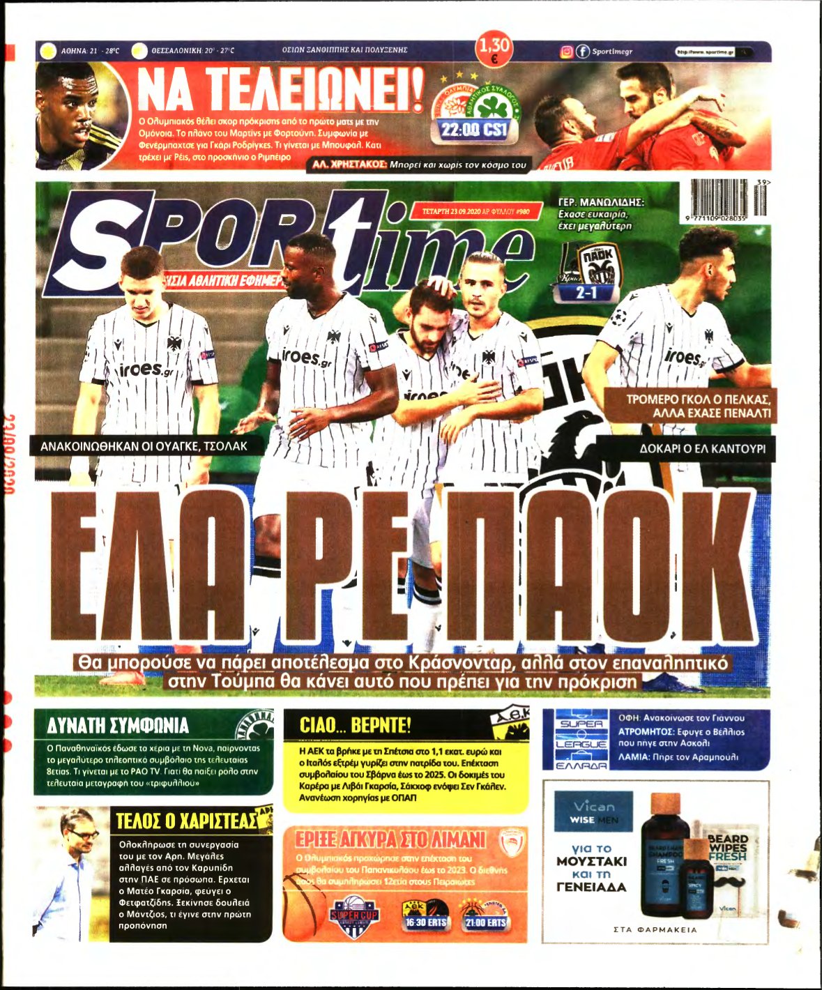 SPORTIME – 23/09/2020