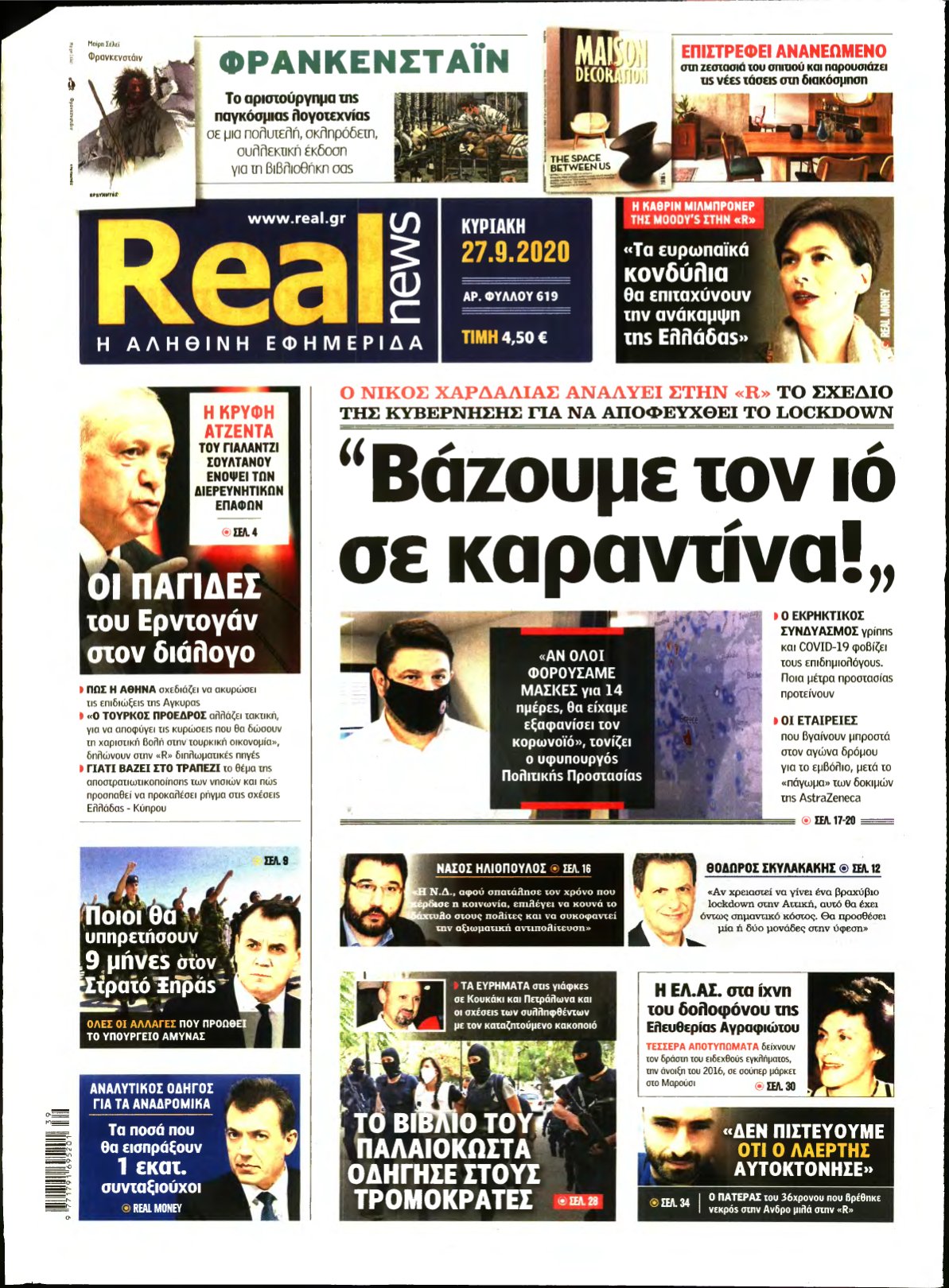 REAL NEWS – 27/09/2020