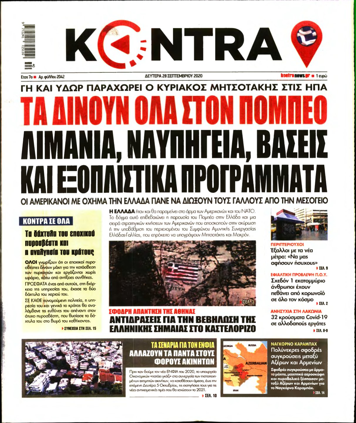 KONTRA NEWS – 28/09/2020