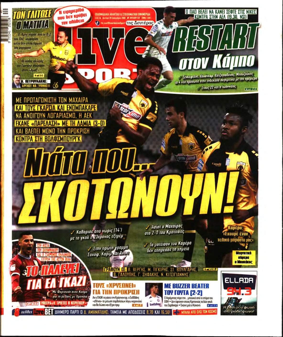 LIVE SPORT – 28/09/2020