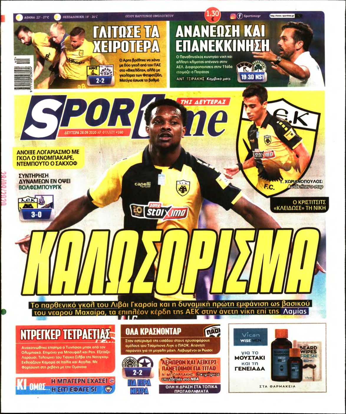 SPORTIME – 28/09/2020