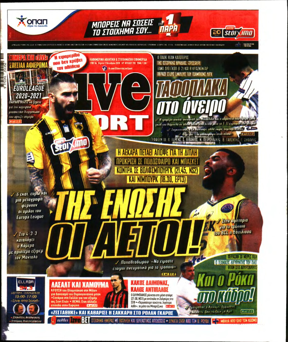 LIVE SPORT – 01/10/2020