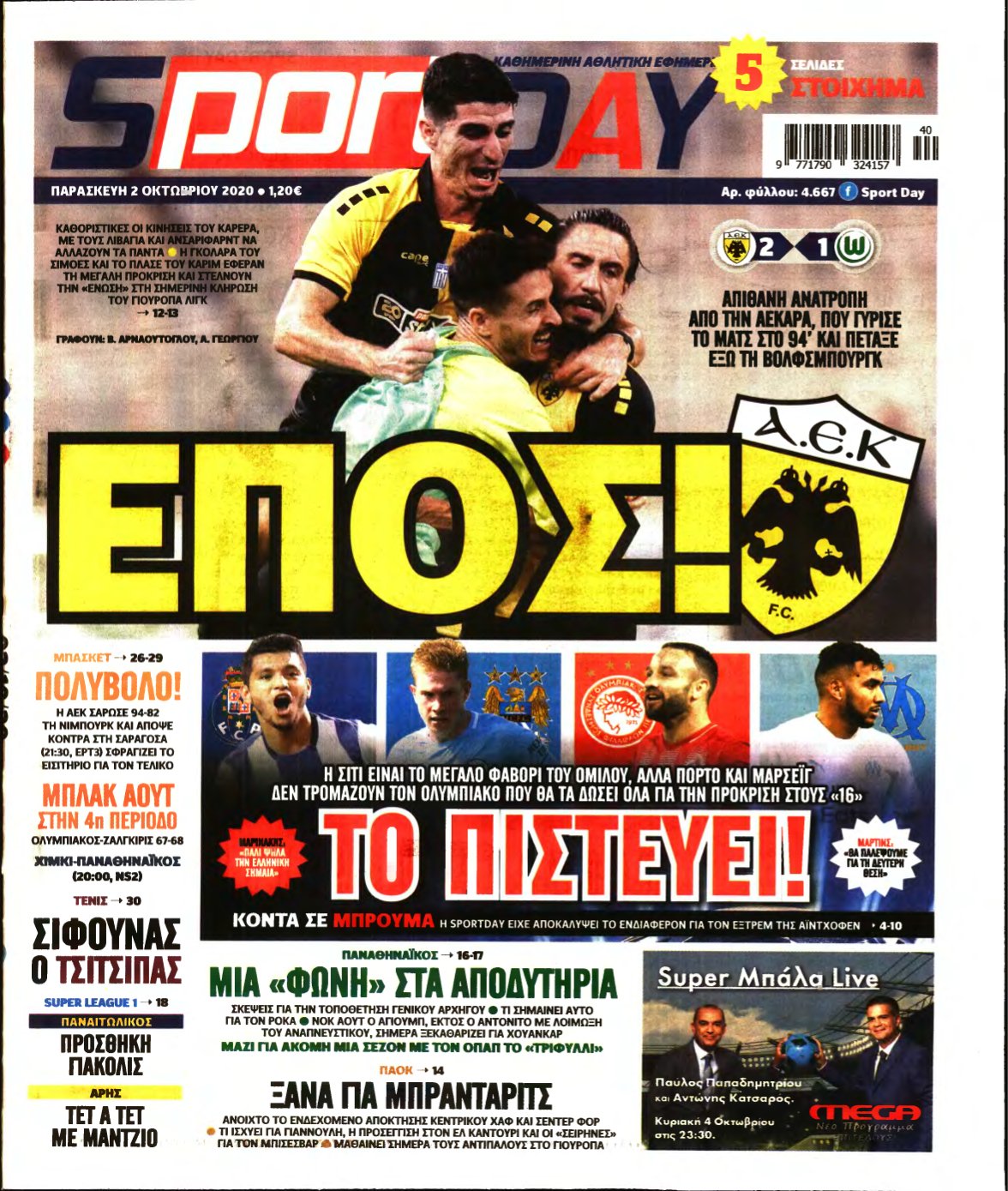 SPORTDAY – 02/10/2020