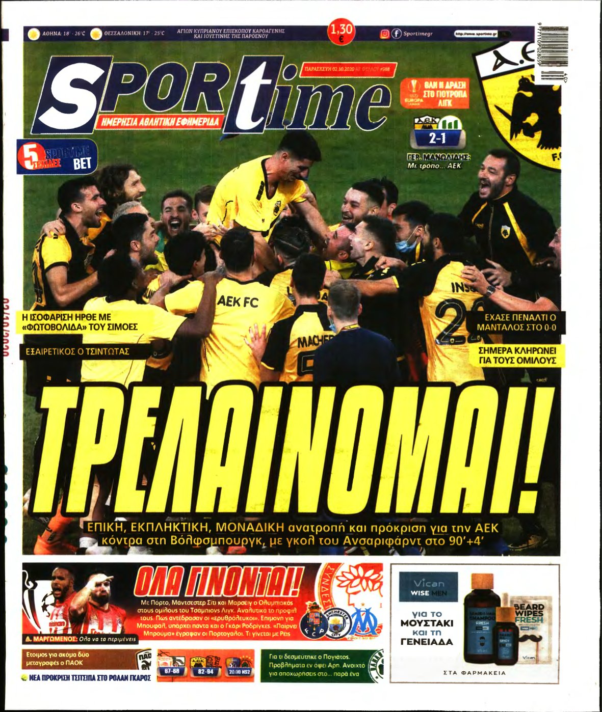 SPORTIME – 02/10/2020