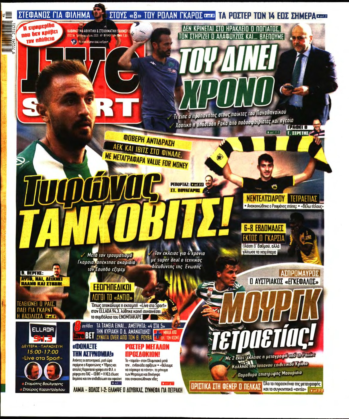 LIVE SPORT – 06/10/2020