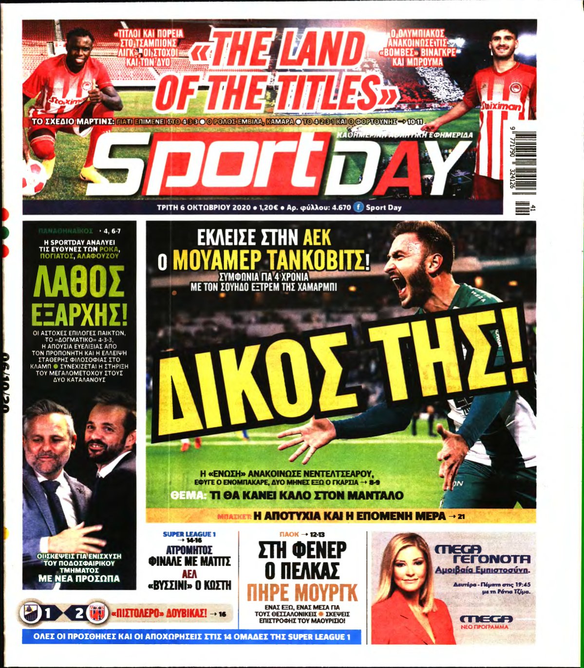 SPORTDAY – 06/10/2020