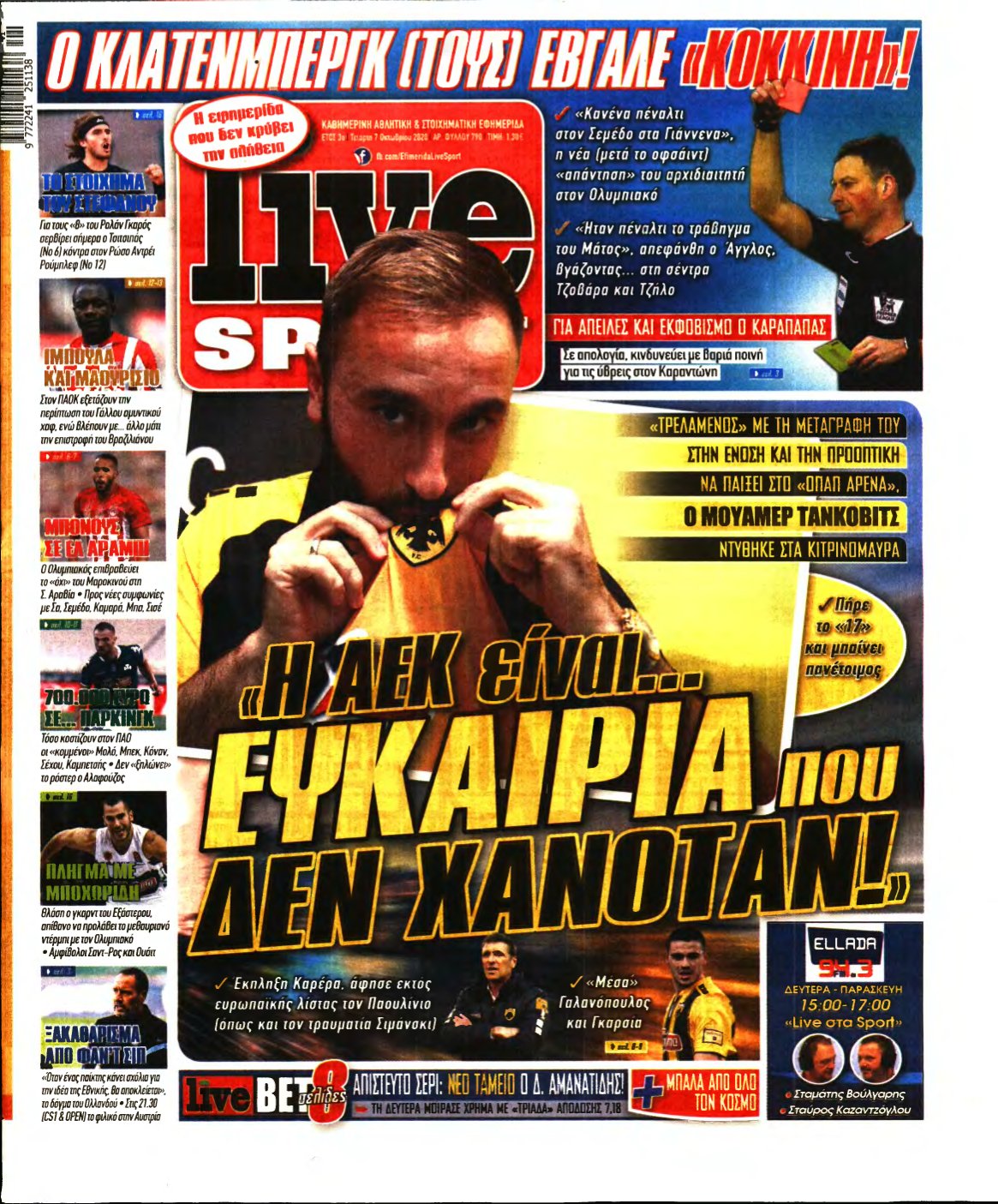 LIVE SPORT – 07/10/2020