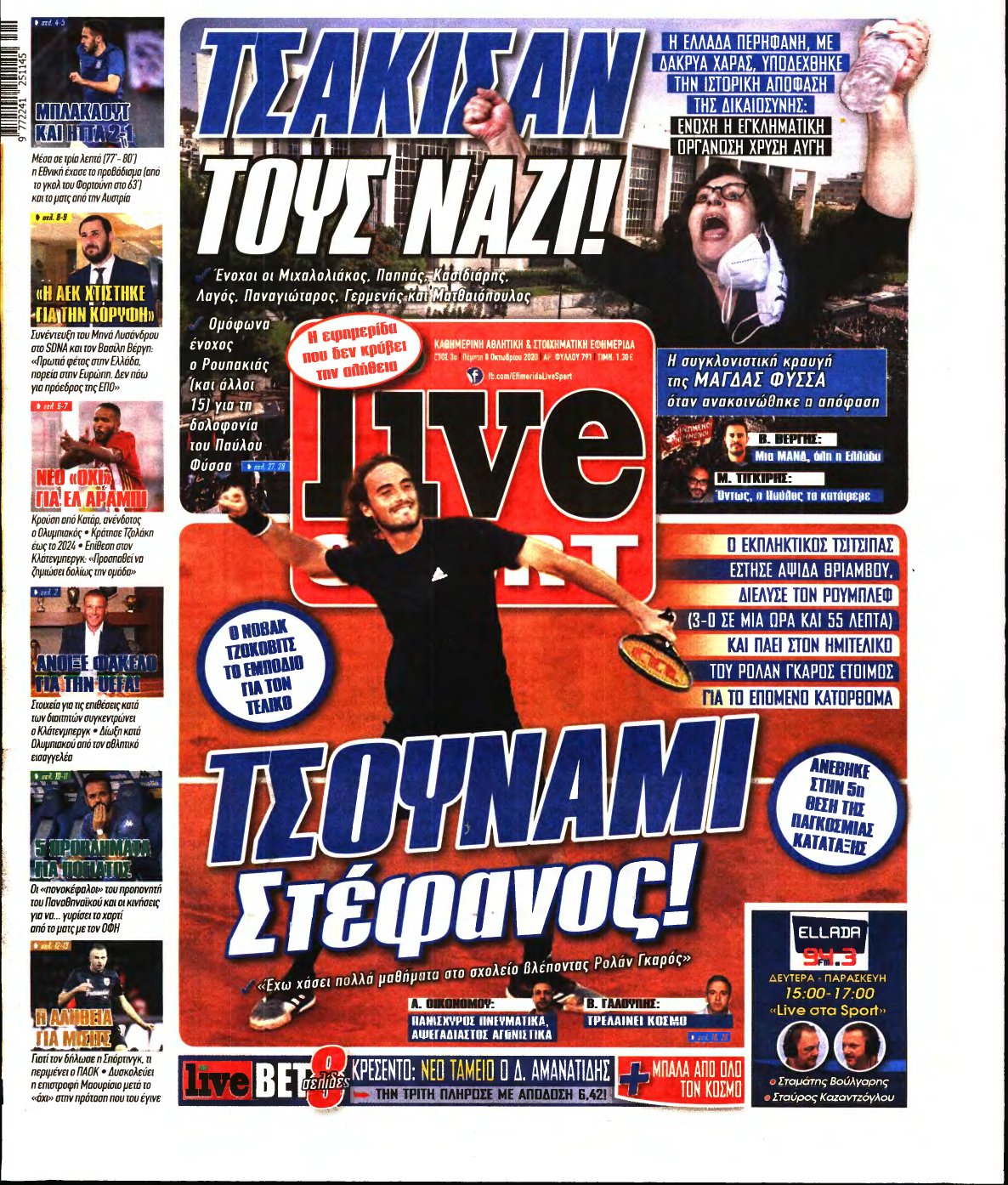 LIVE SPORT – 08/10/2020