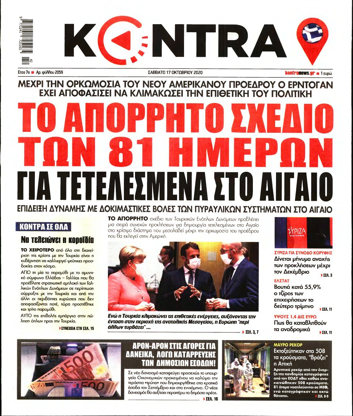 KONTRA NEWS – 17/10/2020