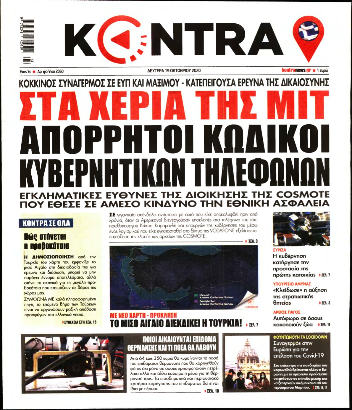 KONTRA NEWS – 19/10/2020