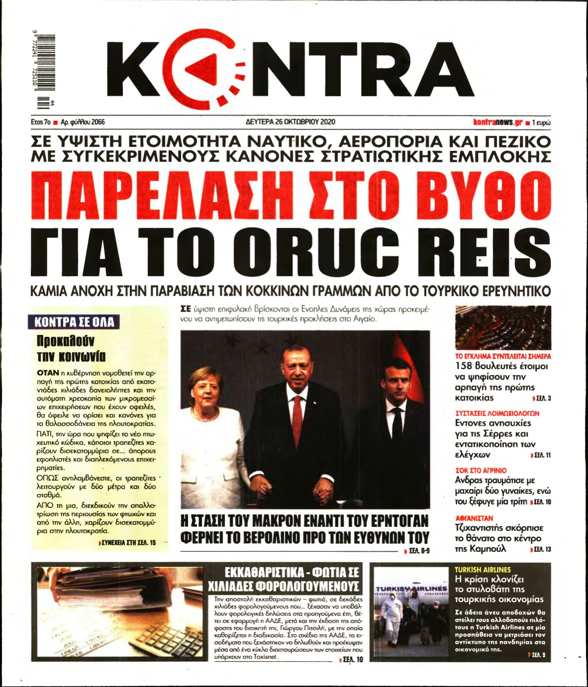 KONTRA NEWS – 26/10/2020